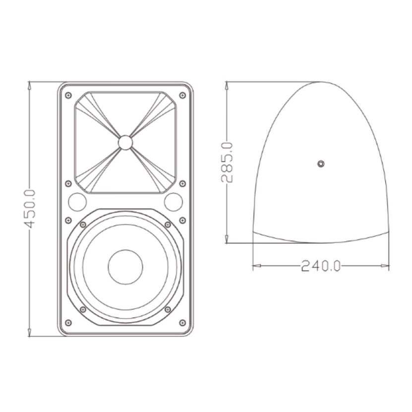 ES108 8‘ Waterproof Speaker Cabinet , Plastic Cabinet, IP46